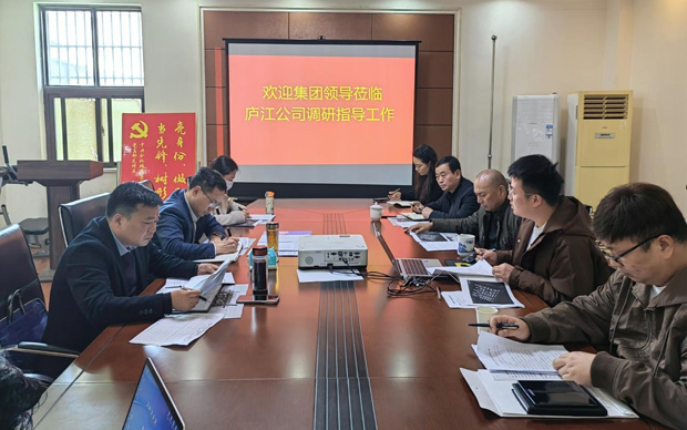 尊时凯龙·(中国区)人生就是搏