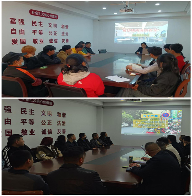 尊时凯龙·(中国区)人生就是搏