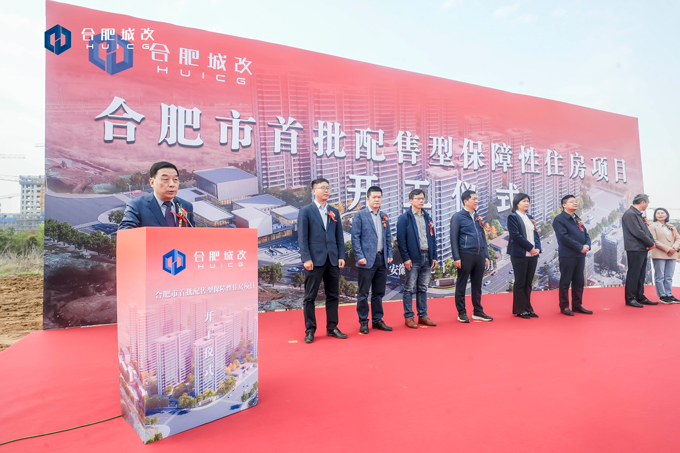 尊时凯龙·(中国区)人生就是搏