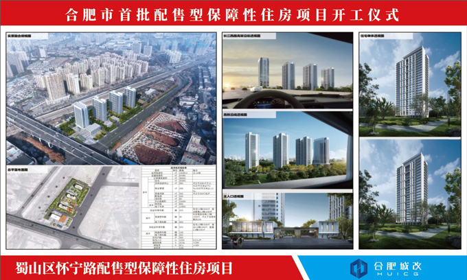 尊时凯龙·(中国区)人生就是搏