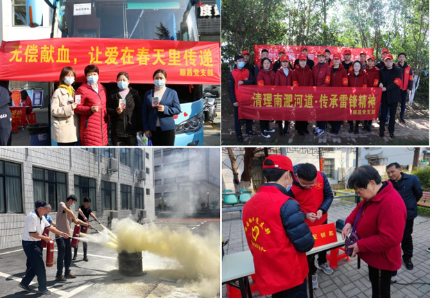 尊时凯龙·(中国区)人生就是搏