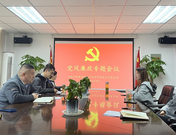 尊时凯龙·(中国区)人生就是搏