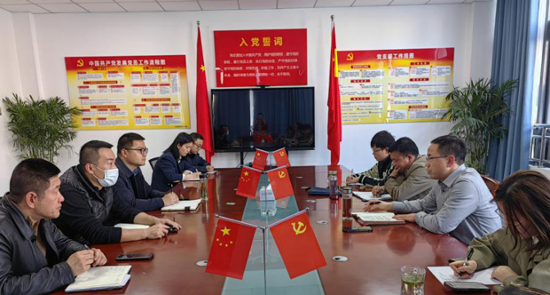 尊时凯龙·(中国区)人生就是搏