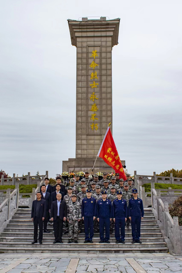 尊时凯龙·(中国区)人生就是搏
