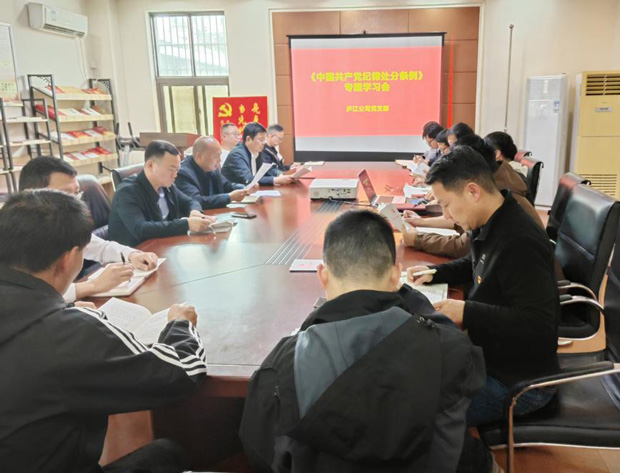 尊时凯龙·(中国区)人生就是搏