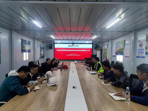 尊时凯龙·(中国区)人生就是搏