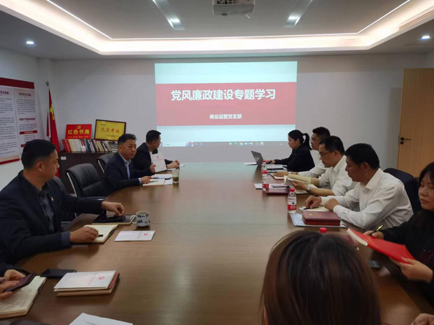 尊时凯龙·(中国区)人生就是搏