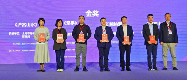 尊时凯龙·(中国区)人生就是搏
