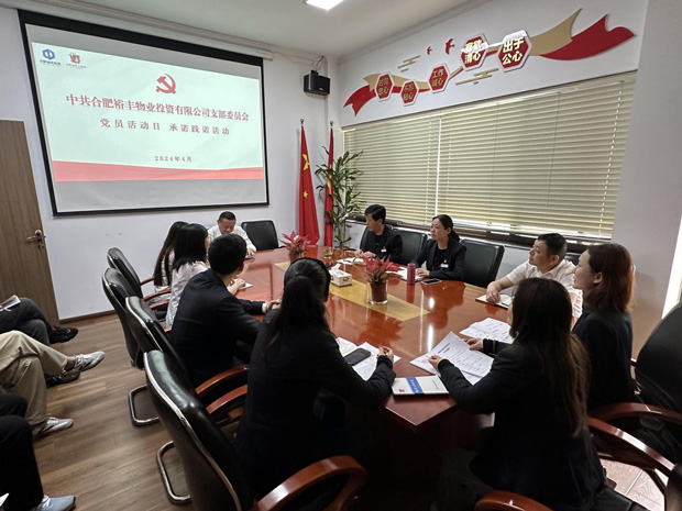 尊时凯龙·(中国区)人生就是搏