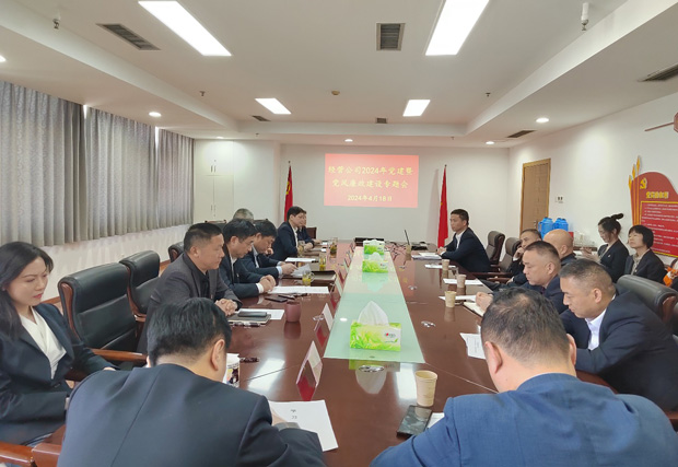 尊时凯龙·(中国区)人生就是搏