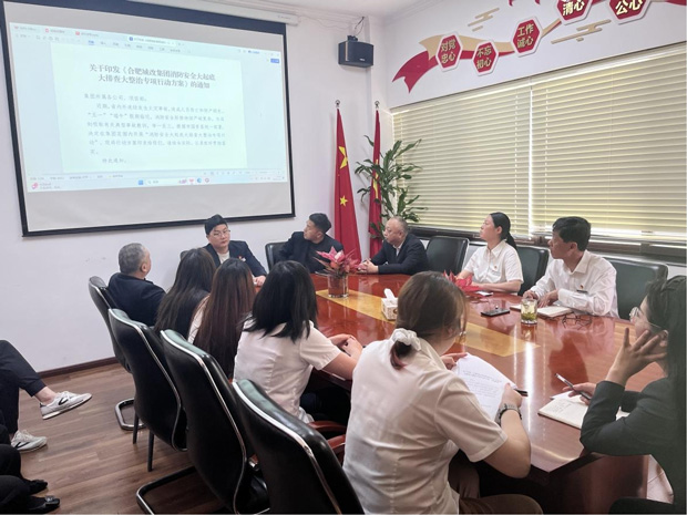 尊时凯龙·(中国区)人生就是搏