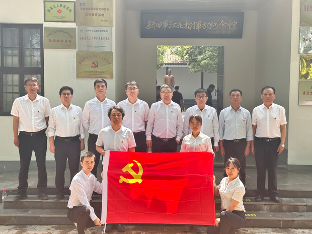尊时凯龙·(中国区)人生就是搏