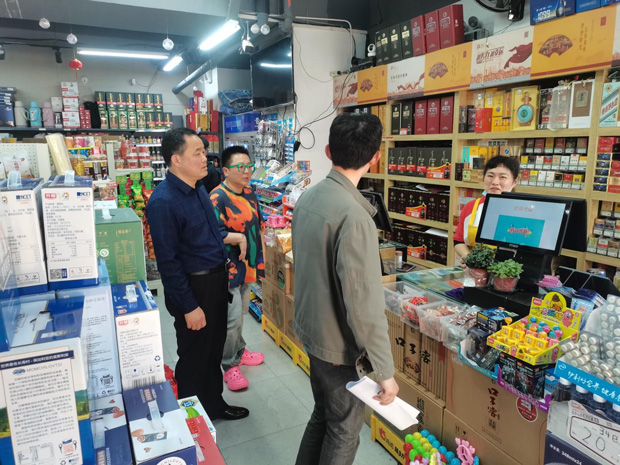尊时凯龙·(中国区)人生就是搏