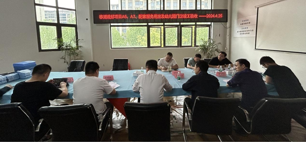 尊时凯龙·(中国区)人生就是搏