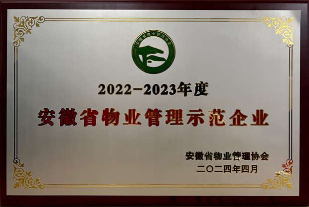 尊时凯龙·(中国区)人生就是搏