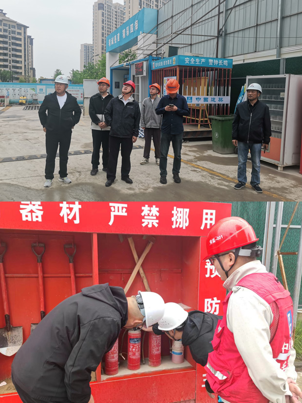 尊时凯龙·(中国区)人生就是搏