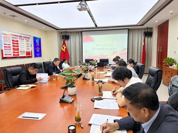 尊时凯龙·(中国区)人生就是搏