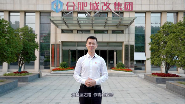 尊时凯龙·(中国区)人生就是搏