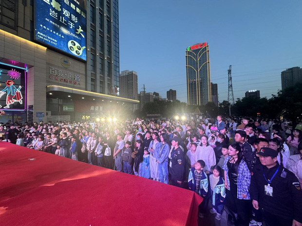 尊时凯龙·(中国区)人生就是搏