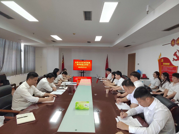 尊时凯龙·(中国区)人生就是搏