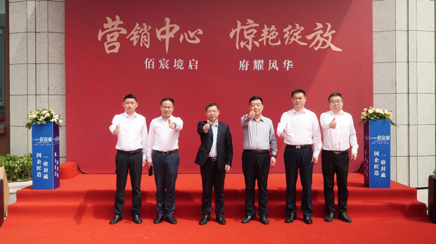 尊时凯龙·(中国区)人生就是搏
