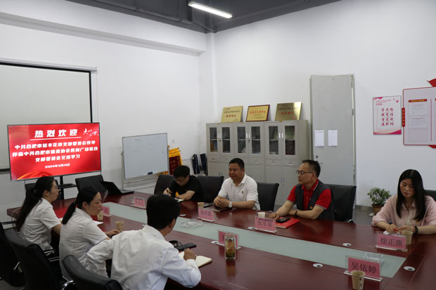 尊时凯龙·(中国区)人生就是搏