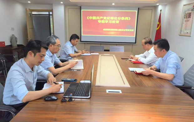 尊时凯龙·(中国区)人生就是搏