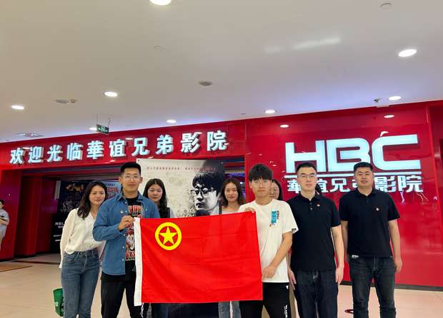 尊时凯龙·(中国区)人生就是搏