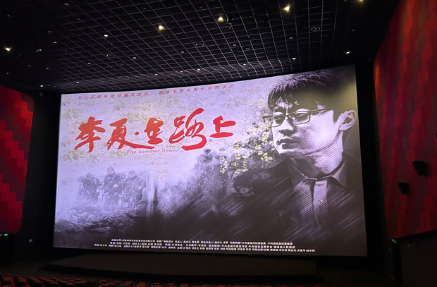 尊时凯龙·(中国区)人生就是搏