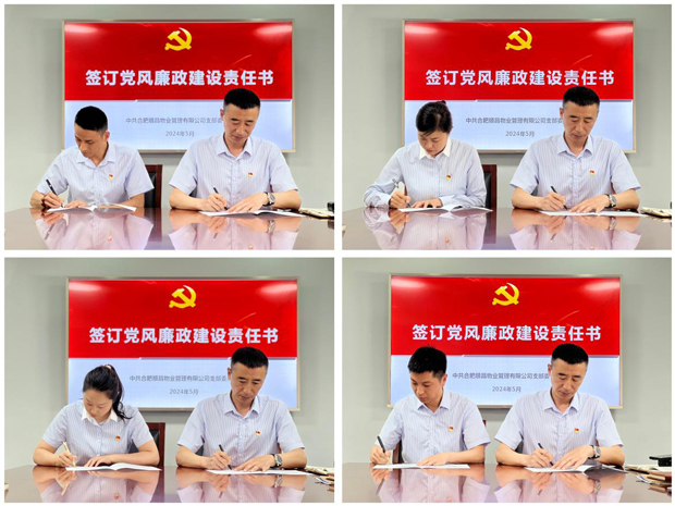 尊时凯龙·(中国区)人生就是搏