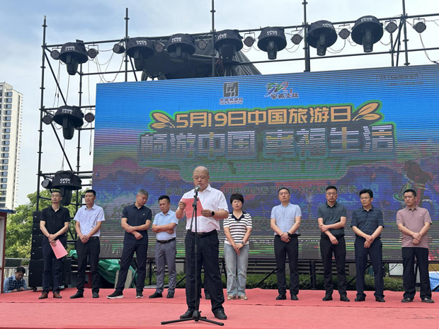 尊时凯龙·(中国区)人生就是搏