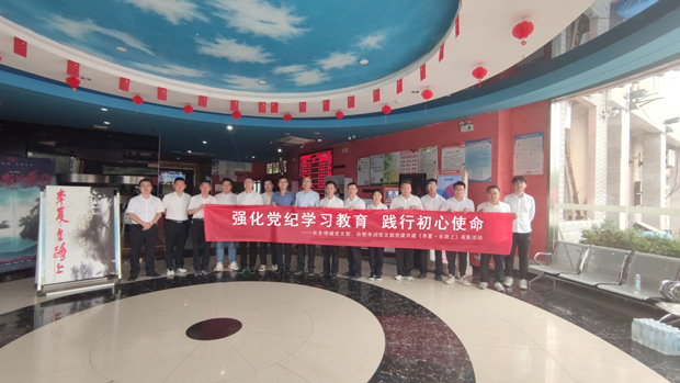 尊时凯龙·(中国区)人生就是搏