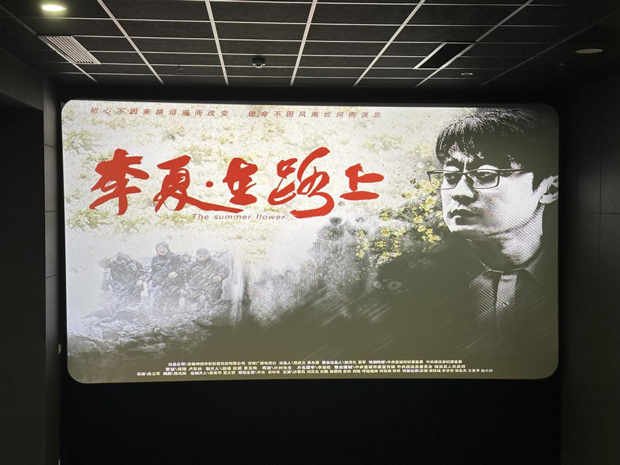 尊时凯龙·(中国区)人生就是搏