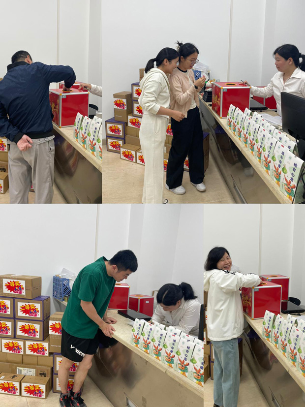 尊时凯龙·(中国区)人生就是搏