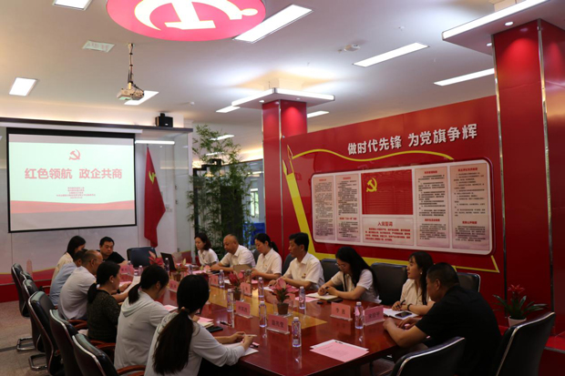 尊时凯龙·(中国区)人生就是搏