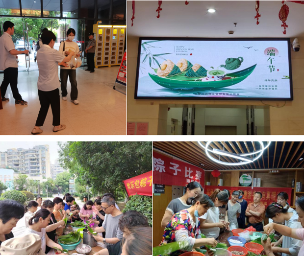 尊时凯龙·(中国区)人生就是搏