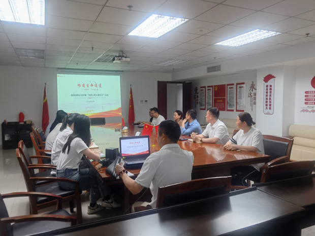 尊时凯龙·(中国区)人生就是搏