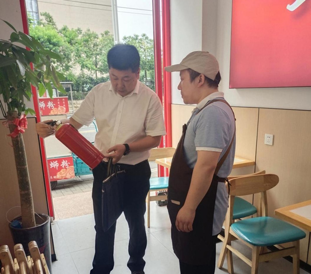 尊时凯龙·(中国区)人生就是搏
