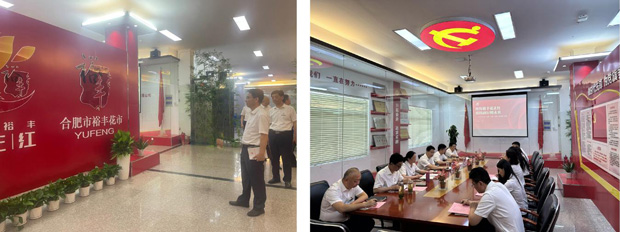尊时凯龙·(中国区)人生就是搏