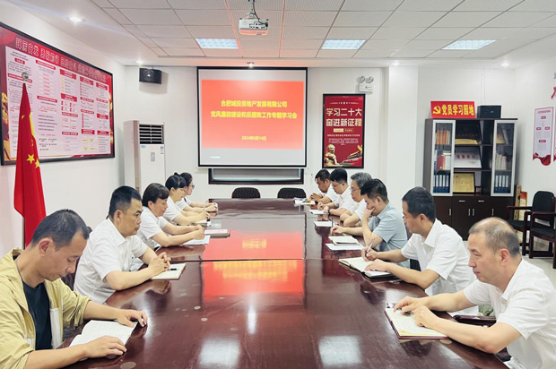 尊时凯龙·(中国区)人生就是搏
