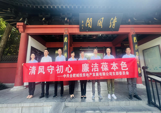 尊时凯龙·(中国区)人生就是搏