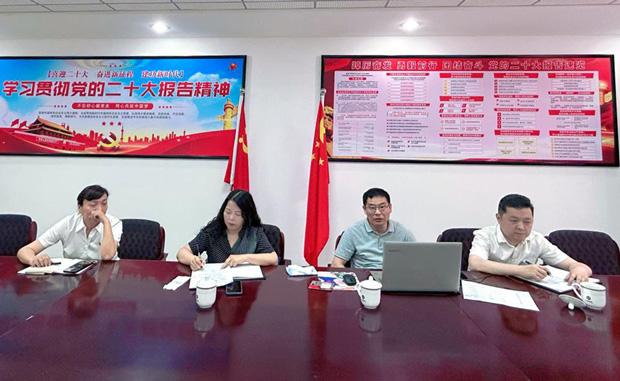 尊时凯龙·(中国区)人生就是搏
