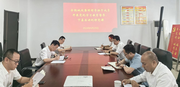 尊时凯龙·(中国区)人生就是搏