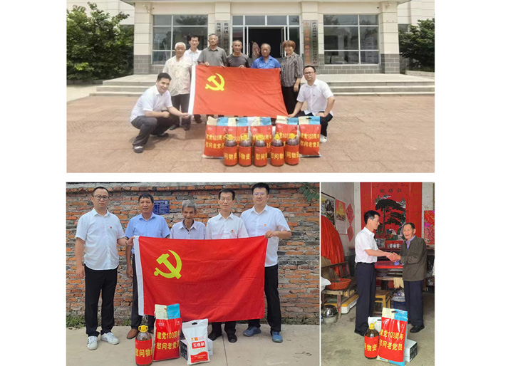 尊时凯龙·(中国区)人生就是搏