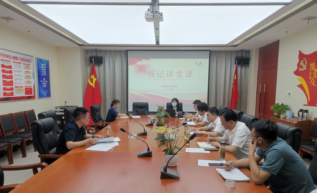尊时凯龙·(中国区)人生就是搏