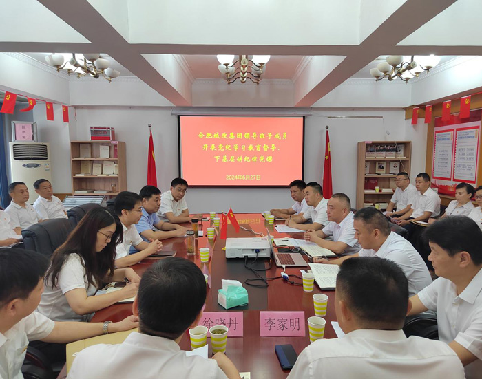尊时凯龙·(中国区)人生就是搏