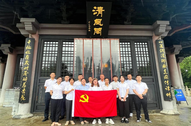 尊时凯龙·(中国区)人生就是搏
