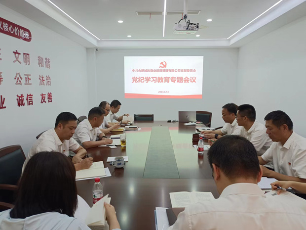 尊时凯龙·(中国区)人生就是搏