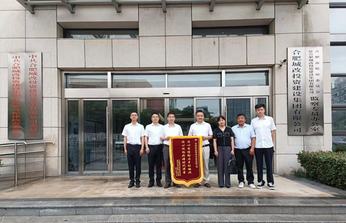 尊时凯龙·(中国区)人生就是搏