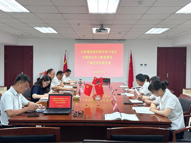 尊时凯龙·(中国区)人生就是搏